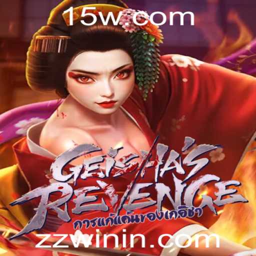 Descubra o Fascinante Mundo de GeishasRevenge: Um Jogo de Estratégia Inovador